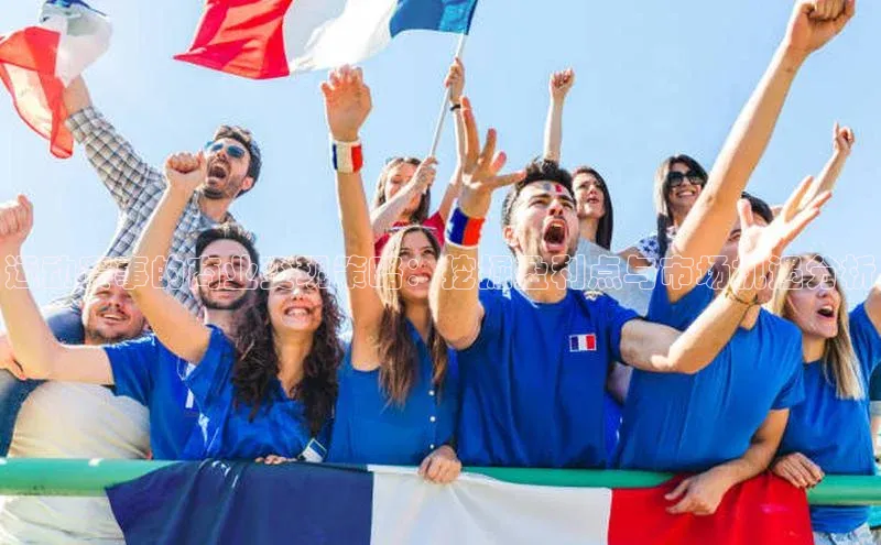 运动赛事的商业变现策略：挖掘盈利点与市场机遇分析