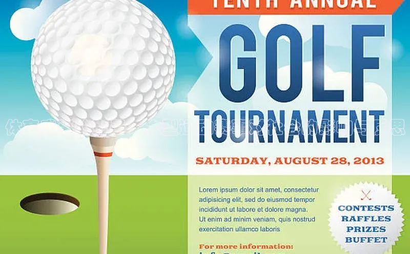 体育盛事的影子：大型运动赛事对社会的影响与反思