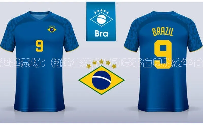 超越赛场：构建全新的运动赛事信息发布平台