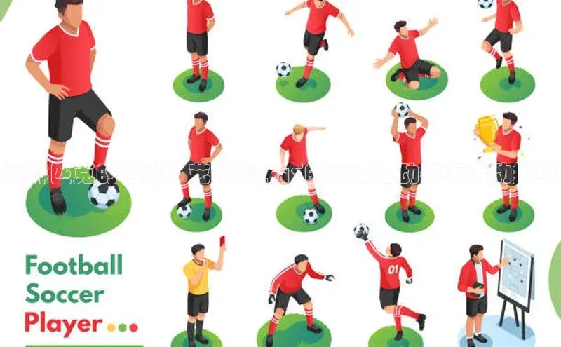 熊猫体育直播免费足球