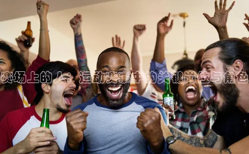 熊猫体育网页版